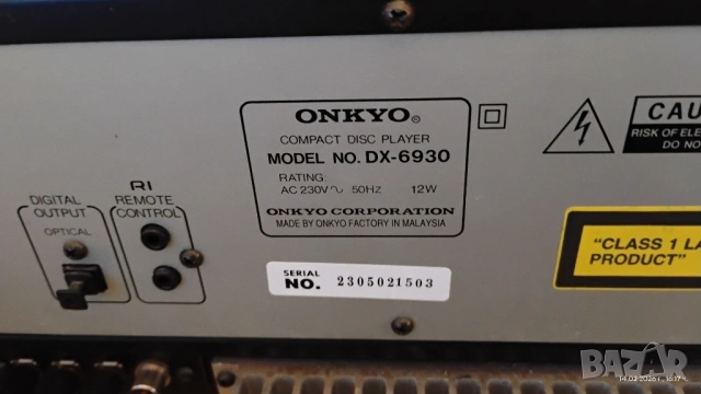 Onkyo DX-6930, снимка 10 - Други - 53478018