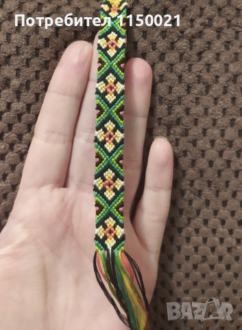 Плетени гривни за ръка, снимка 2 - Гривни - 41610141