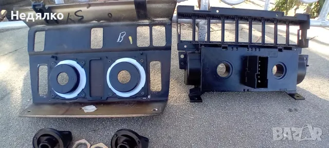 Махагонов панел,управление парно за Мерцедес W124, снимка 6 - Части - 47931561