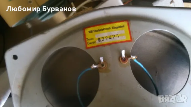 говорители rft vermona за части, снимка 6 - Тонколони - 55967904