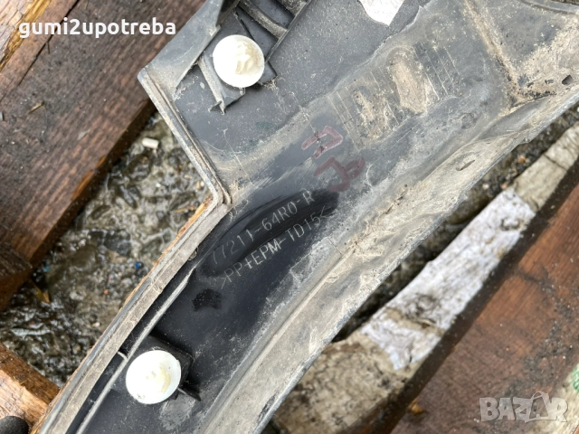 Лайсна Калник Предна Дясно 77211-64R0r SUZUKI SX4 S-Cross 1.4 DITC HYBRID ALLGRIP 6AT, снимка 3 - Части - 52325704