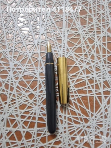 Златна писалка Watermans 18к