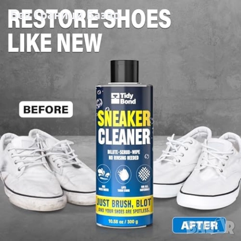 Нов Комплект за почистване на обувки 300 мл с четка и микрофибърна кърпа, снимка 3 - Други стоки за дома - 52532332