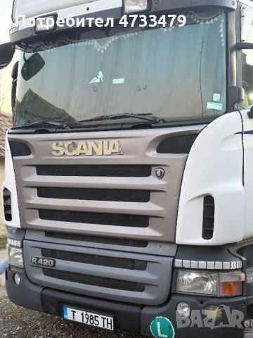  Продава ce Scania R420 , снимка 6 - Камиони - 53748381