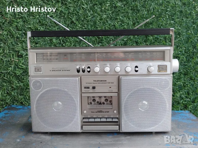 Продавам Голям Тежък Касетофон ( TELEFUNKEN CR-100 ) 