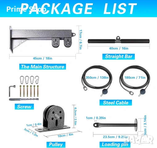 Фитнес скрипец за стена с горна и долна тяга, снимка 3 - Фитнес уреди - 53642560