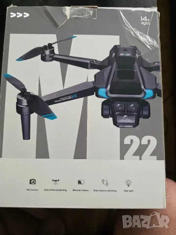 Дрон М22 Drone M22 , снимка 2 - Дронове и аксесоари - 55742960