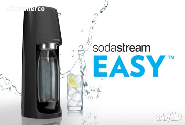 Машина за газиране на вода SodaStream Easy, снимка 12 - Други - 48938079