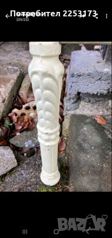 Стари легла от царско време, снимка 8 - Декорация за дома - 40860168