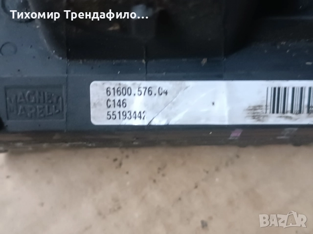 ECU Компютър IAW 5AF.NY , LANCIA YPSILON 843 1.2 HW306 IAW5AF.NY , 61600.576.04, снимка 2 - Части - 51877602