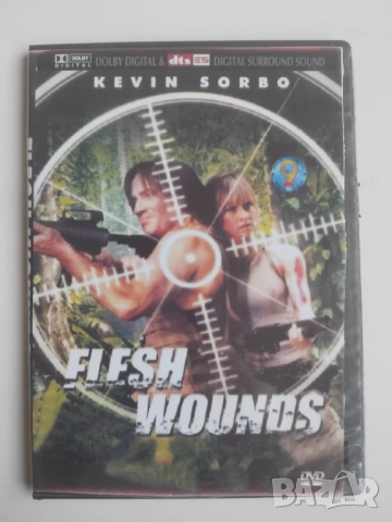 Flesh Wounds - диск с филм 