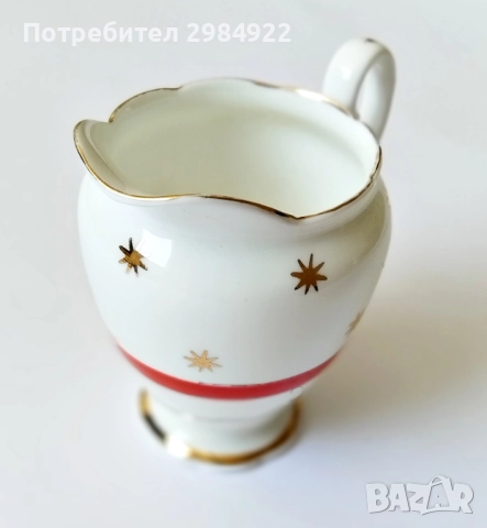 РАЗПРОДАЖБА  Кана за мляко 24 карата маркировка НАМАЛЕНИЕ 