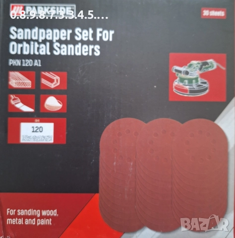 различни комплекти шкурки за жираф Ф180, снимка 6 - Шлайфмашини - 52719490