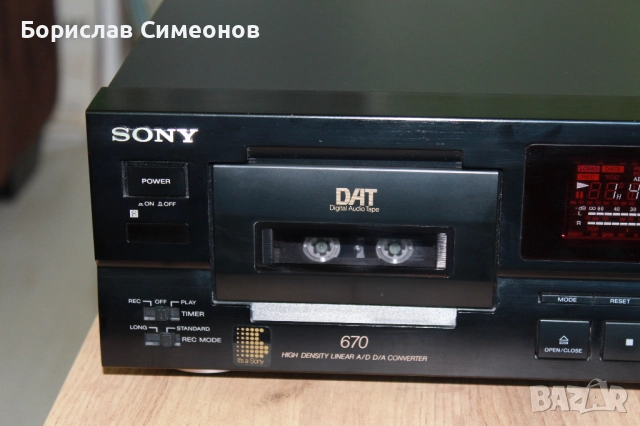 Sony DAT-670 , снимка 2 - Други - 52431436