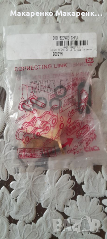 Gilera Rx 125 special ендуро 125 кубика, снимка 16 - Мотоциклети и мототехника - 36382372