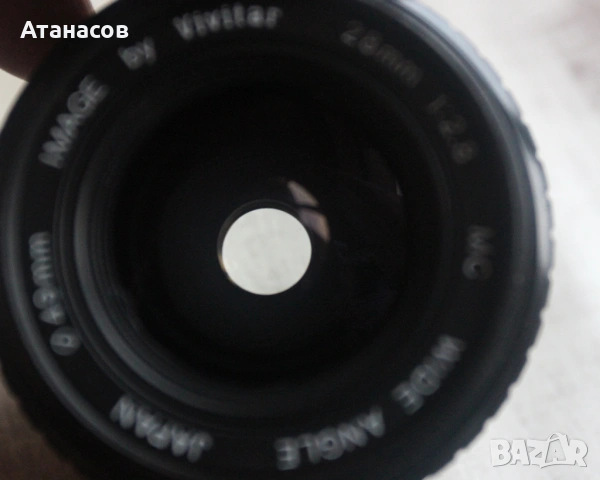 Vivitar MC Wide Angle 28mm F2.8 на М42, снимка 4 - Обективи и филтри - 49820655