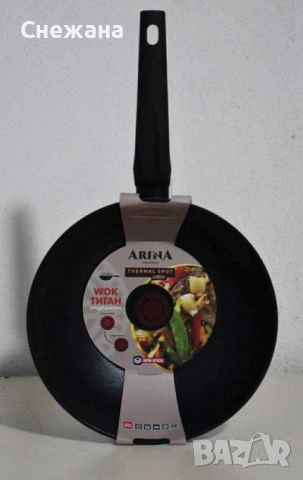 Тиган УОК Thermal Spot