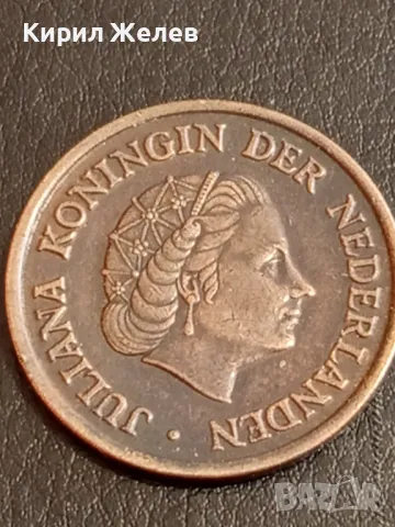 Четири монети от цял свят КИРГИЗИЯ, ГЪРЦИЯ, НИДЕРЛАНДИЯ, ДОЙЧЕ РАЙХ за КОЛЕКЦИЯ 49762, снимка 5 - Нумизматика и бонистика - 49054158