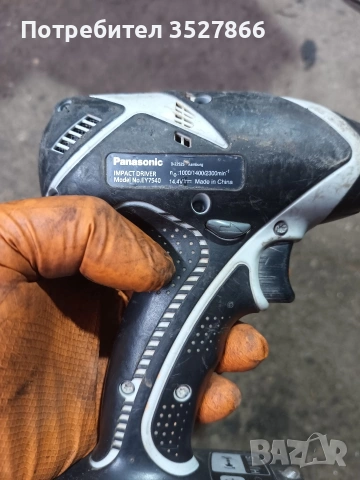 Импакт Panasonic, снимка 3 - Винтоверти - 53110648