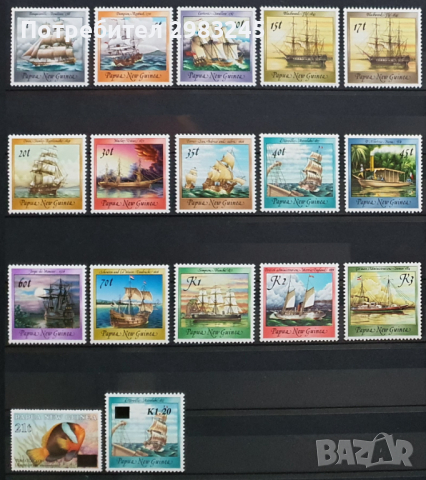 Папуа Нова Гвинея - 5 комплектни серии с  кораби, снимка 1 - Филателия - 44756184