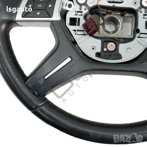 Волан Mercedes-Benz C-Class 204 (W/S/C) 2007-2014 ID: 144612, снимка 5 - Части - 49554368