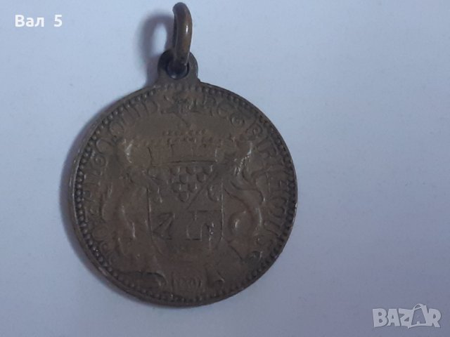 Стар английски медал 1903 г . Англия , Великобритания, снимка 4 - Антикварни и старинни предмети - 33932297