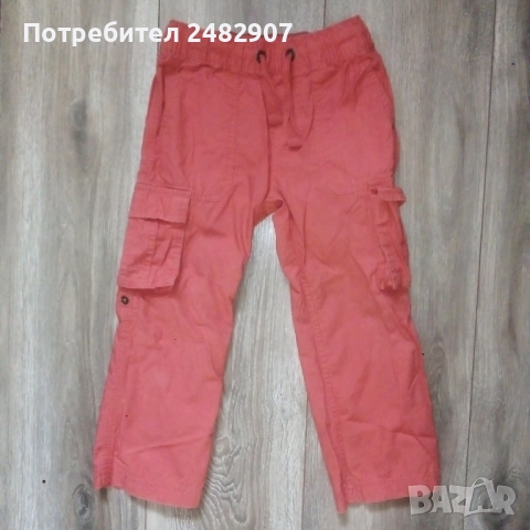 Детски летен панталон