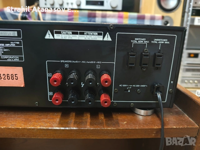 Kenwood KA-770 D Стерео Усилвател, снимка 13 - Ресийвъри, усилватели, смесителни пултове - 53517195