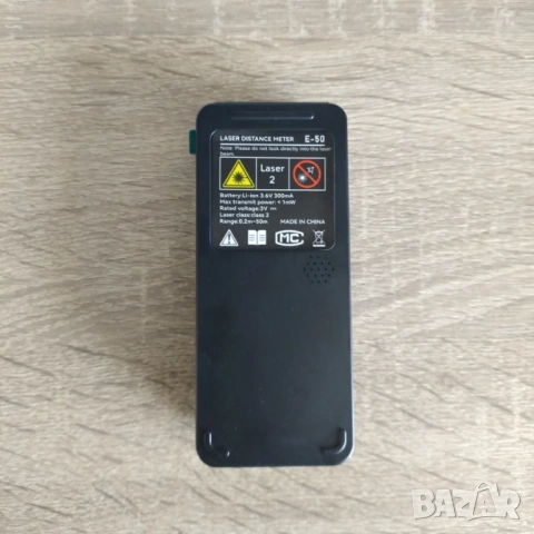 Презареждаща се акумулаторна лазерна ролетка HILDA 50м, 120м, снимка 10 - Други инструменти - 53592928