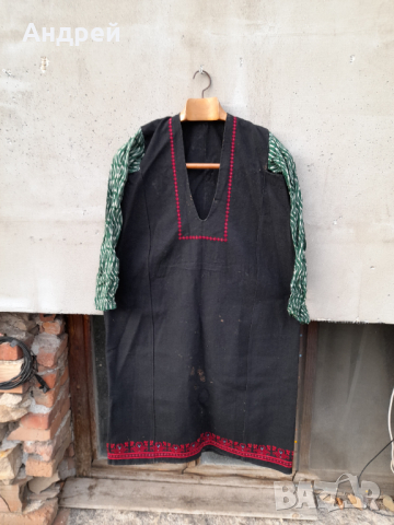 Старинен литак,народна носия #17