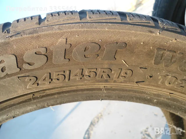 продавам 4 бр. зимни гуми ПЕТЛАС, снимка 5 - Гуми и джанти - 49248017