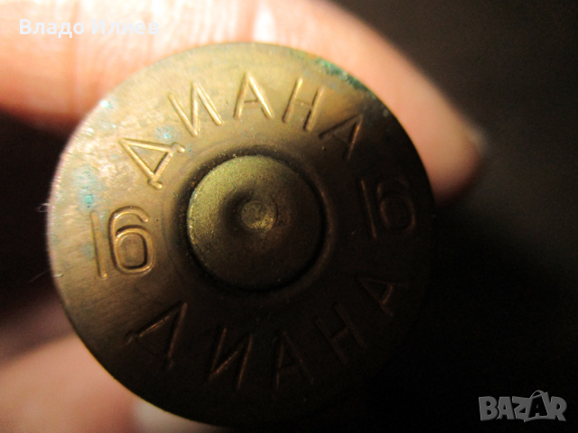 Четки за почистване,гилзи ,смазка ,сандък  - за  ловна пушка и раница за лов , снимка 12 - Екипировка - 31939187