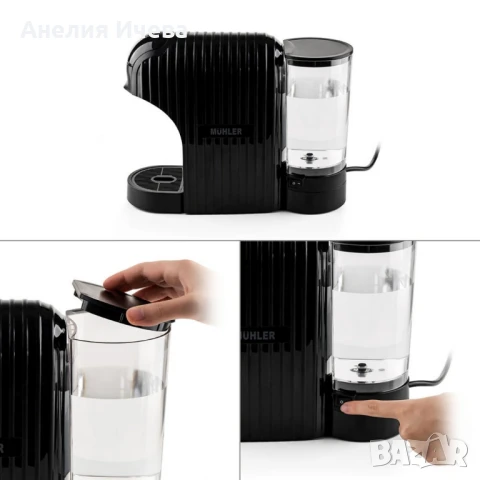 Еспресо машина 3 в 1 Muhler, снимка 7 - Други машини и части - 51217958