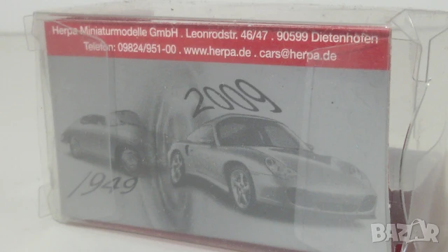Herpa miniaturmodelle миниатюрен модел на кола, снимка 3 - Колекции - 51076084