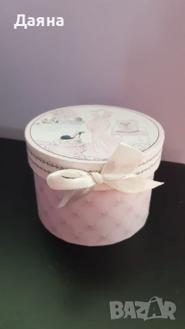 Порцеланова чаша , снимка 5 - Чаши - 51195833