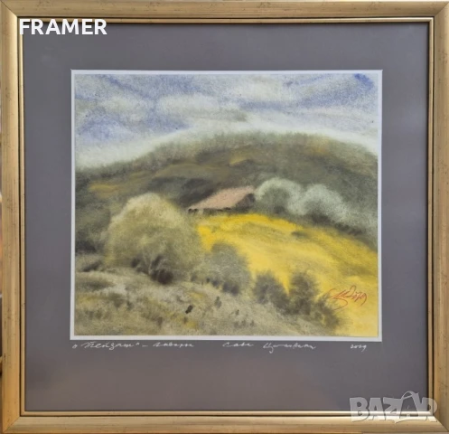 Голям Aкварел от големият български художник СТОЛЕТНИКА Сава Цоновски 2Б, снимка 1