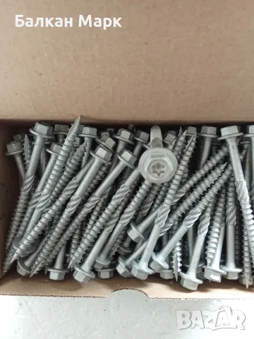 Винт, винтове дърво 6x75, шестостенна глава,TORX,шайба,връх 17, цинк-ламелно покр., торнадо 75бр
