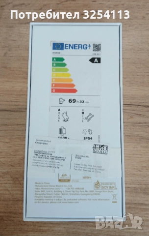 Honor 400 Smart 2г. ГАРАНЦИЯ, снимка 2 - Други - 52812664