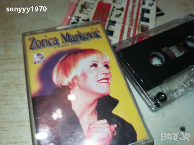 ZORICA MARKOVIC-TAPE 1411241731, снимка 7 - Аудио касети - 47970708