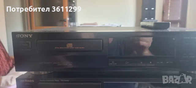 Сд SONY CDP 311 с оригинално дистанционно