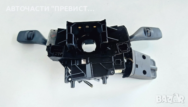 Лентов Кабел с Лостчета 4m5t-14a664-ab Форд Фокус Ц Макс Ford Focus C Max 03-07г, снимка 3 - Части - 51789162