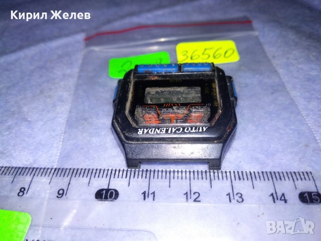 AUTO CALENDAR СТАР ИНТЕРЕСЕН РЯДЪК МОДЕЛ За КОЛЕКЦИЯ ЕЛЕКТРОНЕН ЧАСОВНИК 36560, снимка 7 - Мъжки - 39851465