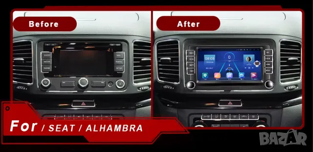 7” 2-DIN мултимедия за Volkswagen-SEAT-Skoda. Android 14, RDS, 64GB ROM, RAM 4GB DDR3, снимка 9 - Аксесоари и консумативи - 49641054