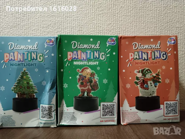 Коледни светещи диамантени декорации.