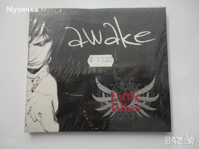 Awake/ Little Bliss