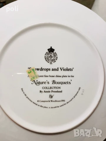 порцеланова чиния за стена , снимка 3 - Декорация за дома - 51376215