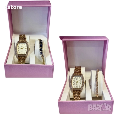 Елегантен подаръчен комплект за дами - Часовник с нежна гривна