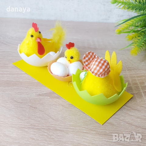 2832 Великденска декорация Пиленца в черупка, снимка 4 - Декорация за дома - 36463209