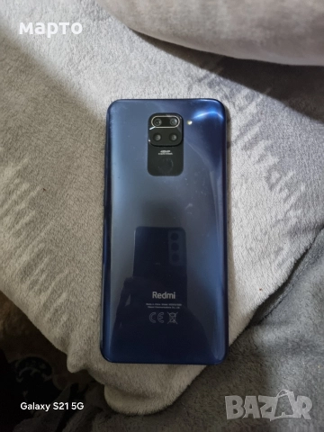 Xiaomi Redmi Note 9, снимка 5 - Xiaomi - 52591830