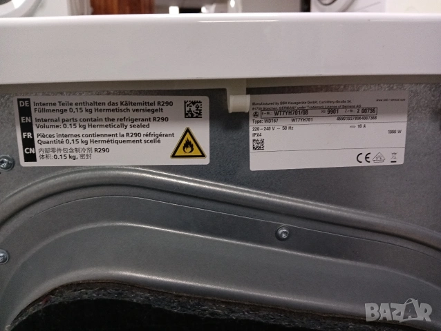 Като нова сушилня с термопомпа Сименс Siemens IQ 800 с WI-FI A+++ 8кг 2 години гаранция!, снимка 10 - Сушилни - 53473076